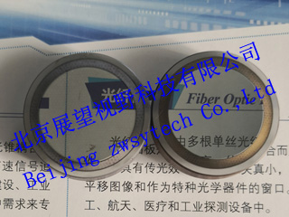 輸出窗劃痕修復